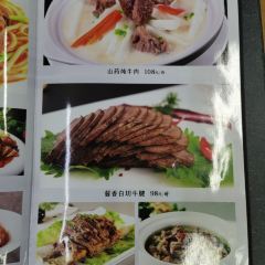 九彩回味食府(丽景铭苑店) User Photo