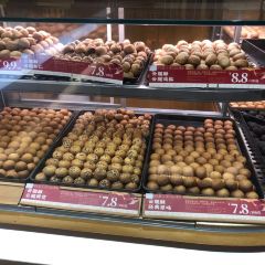 昆明冠生园·面包甜点(滇池路店) User Photo