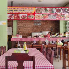 LaungXaiKham Restaurant User Photo