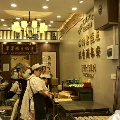 Junjunlvdougao User Photo