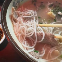 A Xin Xian Lao (Gongnong Road) User Photo