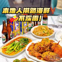 LU JIANG YI HAO User Photo