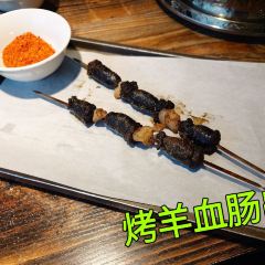 格日勒阿妈(大召店) User Photo