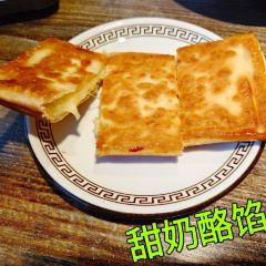 格日勒阿妈(大召店) User Photo