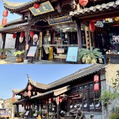 Wenlou Tangbao 여행 사진