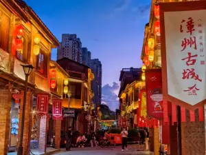 Zhangzhou Ancient City