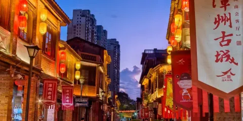 漳州古城