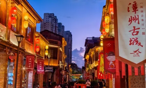 Zhangzhou Ancient City