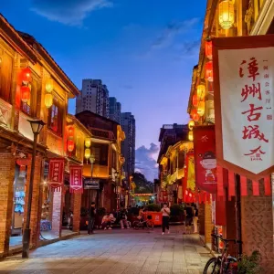 漳州古城