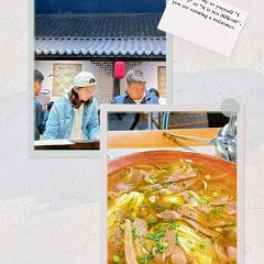 牛牛家銅瓢牛肉(和順古鎮店)張用戶圖片