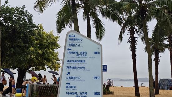 来深圳旅游，住在市中心的深圳百香苑女子青年旅舍，老板娘强烈推