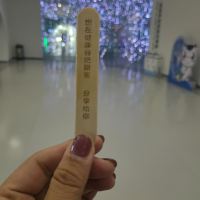 評論圖片 9