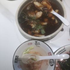天目湖宾馆·风味小馆 User Photo