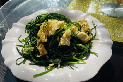 瑶香源新疆特色私房菜