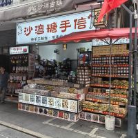 評論圖片 8