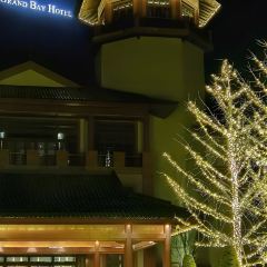 北京海湾半山温泉酒店·西餐厅 여행 사진