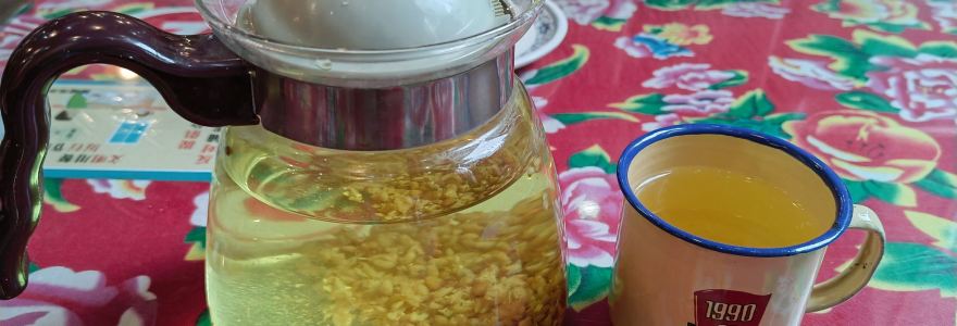 老常家韩城味道(火车站店)