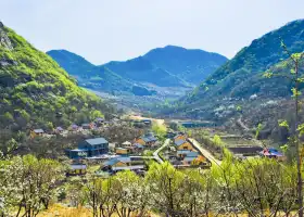 象牙山旅遊景區