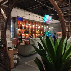 Zui Chang'an (Belfry Branch) User Photo
