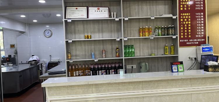 兰州胡家包子回餐店