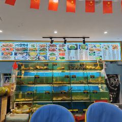 chuan xiang lan tian hai xian User Photo