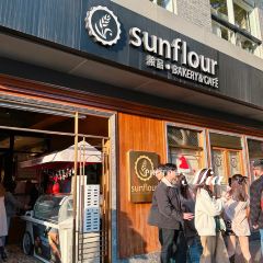 SunFlour(Anfu Road) User Photo