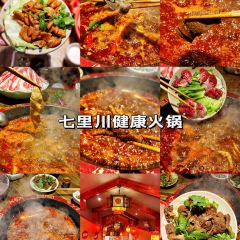 Lishujijiankang Hot Pot User Photo