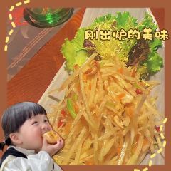 泰越轩·泰式咖喱餐厅(三亚湾一丰禾生活广场店) User Photo