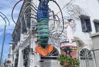 Tu Kab Khao Restaurant Phuket User Photo