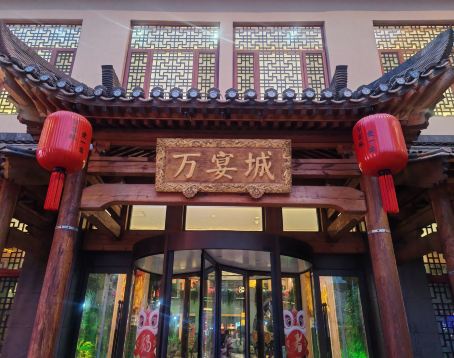 金筷子·人民大食堂(裕华东路店)