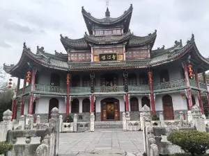 Ancient Han Terrace