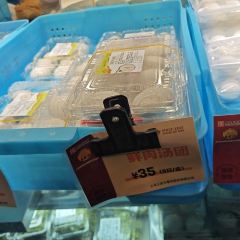 王家沙點心店（南京西路總店）張用戶圖片