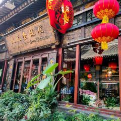 TIANYUANKUI ảnh của người dùng