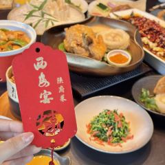 GRAND MAISON XI'AN User Photo