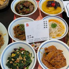 Chang'an Food Court: SHAN LI BO WEN HUA CAN TING User Photo
