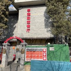 Schindlers Tankstelle User Photo