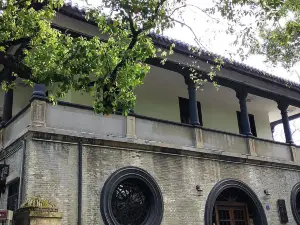 美岭咖啡(溪口店)