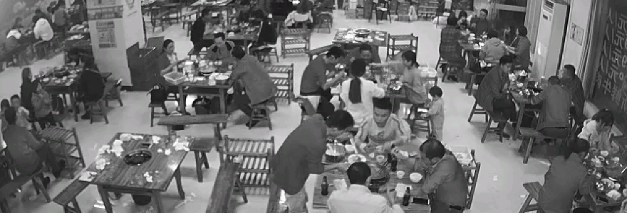 施秉全牛馆(思南店)