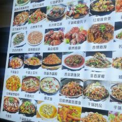 湘味馆岳阳楼记(友谊西路店) User Photo