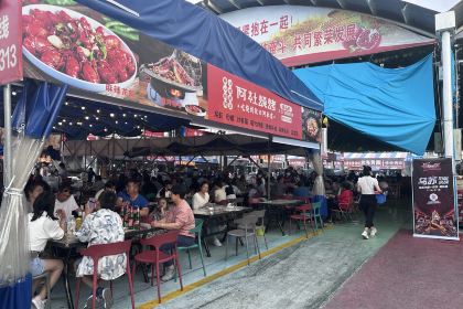 MING ZHU SHI CHANG YE SHI