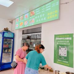 弥勒马氏卤鸡分店(人民路店) User Photo