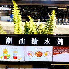 JinRi Niu Shi User Photo