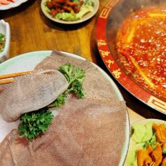 Lishujijiankang Hot Pot User Photo