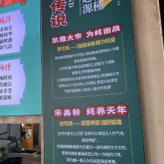 Oyster fort·Origin of Species (Weihai Flagship Store) User Photo