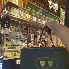 Junjunlvdougao User Photo