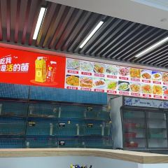 珍味海鲜大排档（东山店） User Photo