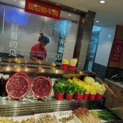 菜园子串串火锅(西峡店) User Photo