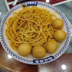 赵记传承(福州总店) User Photo