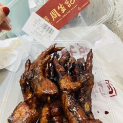 ZHOU SHENG JI User Photo