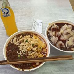 老麻抄手重庆小面(解放碑店) User Photo